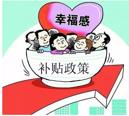 武汉将为外来务工人员发放住房租赁补贴